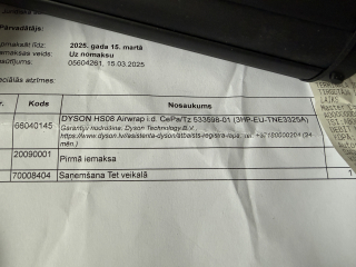 Lietots. Dyson HS08 Airwrap i. d. Ceramic Patina/topaz 533598-01