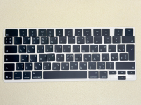 Apple MacBook 2019-2024 M1 M2 M3 M4 angļu-krievu ISO/UK/JCUKEN tastatūras taustiņu komplekts, lai aizstātu vācu QWERTZ izkārtojumu