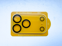 iPhone 17 Pro Max camera and lens protection. Clear.